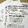 新解密外交部档案：中印之战胜利后为何主动撤军（图文）