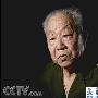 狙击兵岭：朝鲜战场上的无形杀手张桃芳（图文）