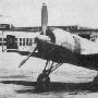 中岛Ki115`箭`特攻机