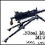 M1919A4式重机枪