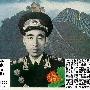 惊人揭秘:前苏克格勃特工披露林彪死亡内幕！
