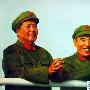 林彪笔记本中的毛泽东：自我崇拜 自我迷信