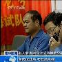 俄档案：毛泽东曾两次要求外蒙古回归中国(图)
