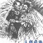 揭秘：苏联与德国军事合作二十年 斯大林很满意(图)