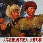 碰见了不要命的:1969年中国镇住了苏联的内幕!