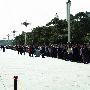 喊人民万岁的人，人民才喊他万岁 --清明，毛主席纪念堂