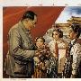 来源人民网:“毛主席是中国人民的大救星”