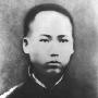 新中国辉煌60年看毛主席的100个经典瞬间1