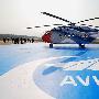 国产AC313直升机有7大技术优势可在高原飞行