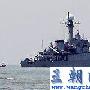 韩舰艇疑遭朝鲜鱼雷击中下沉 韩国发炮弹回击