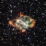 天文学家拍到奇特星云形似中国龙(图)