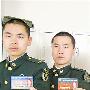 北京军区军人使用保障卡异地汇款等免收手续费