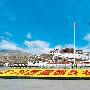 西藏举行升国旗活动庆祝百万农奴解放纪念日