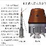 印度拟2017年前用国产火箭发射载人飞船(图)