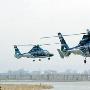 中国海军院校配备新型舰载直升机用于教学[图]