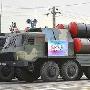 伊朗阅兵惊现山寨S300 专家称很像中国HQ9
