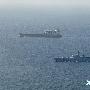 中国海军完成1878艘船舶护航任务 成功率100%