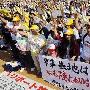 日本冲绳近10万人示威要求美军基地搬迁(图)