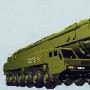 外媒：中国今明两年将启用新型东风-41弹道导弹