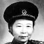从童养媳到开国将军：新中国第一女将照片[租图]