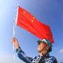 日媒：中国“统治”南沙已经变成事实(图)