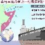 俄油轮遭劫细节：船员躲进安全室海盗束手无策