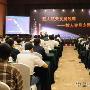 美国被中国载人登月逼急 俄罗斯竟主张炸毁月球!