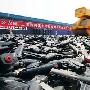 汕头海关截获2280支试图伪报出口仿真枪[图]