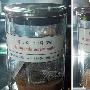 韩国将就军舰沉没调查结果商讨对朝制裁措施