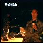 朝鲜局势紧张：沈阳军区陆航团进行夜间反坦克训练