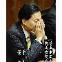 告诉你首相鸠山被迫辞职原因 被嘲笑死在女人手里