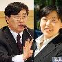 韩国民间团体对天安舰事件结果提出8大疑点！