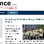 英媒揭秘DF21改型：射程增六成 可“反卫星”图