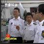 央视曝中国海军新型雷达和火控系统的生产车间图