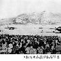 开辟北京至拉萨航线：1955空军13师征服高原天空