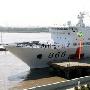 美：中国医疗船能参与两栖攻击编队远海作战