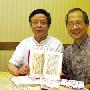 古书史料证明中国人发现钓鱼岛比日本人早76年