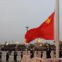 五星红旗设计起死回生,电工为天安门升国旗26年!