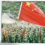 追忆老山1.7战斗：捍卫中国主权的英雄们[组图]