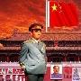 珍宝岛事件惊天秘密:林彪里通苏联合谋策划中国？