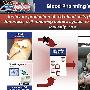 美国研制出人造血 将在5年内用于救治战场伤兵