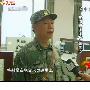 北海舰队黄海演习 黄海第一哨雷达站凶猛曝光！