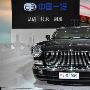 新版红旗检阅车将量产 制造成本约400万元[图]