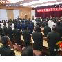 中央军委举行晋升上将军衔仪式 胡锦涛颁发命令状
