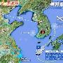 放弃幻想准备战争-美军核航母将抵韩参加军演!