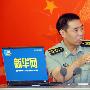 中国风洞接近世界先进水平 具备大飞机试验能力图