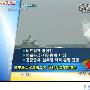 韩美日本海联合军演进入第2天 进行反潜演习(组图)