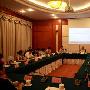 中国专家举行研讨会 剖析美韩大规模军演实质