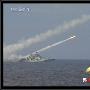 猛！中国各型军舰在南海狂射反舰导弹[图](5)
