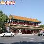 多图揭秘中南海，曝光中国最为神秘的地方！